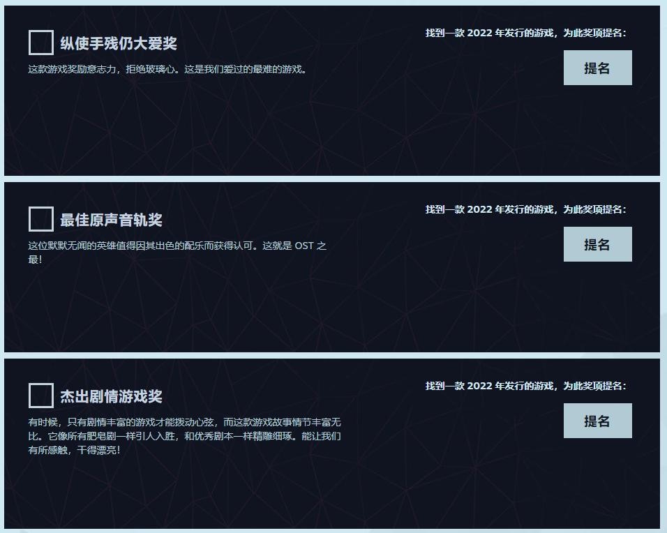 Steam秋季特卖活动开启