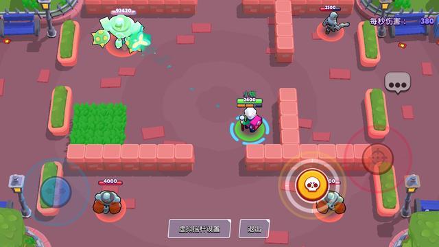 荒野乱斗拜伦怎么玩?荒野乱斗拜伦玩法攻略