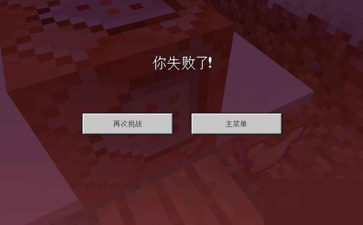 我的世界命令方块怎么使用?我的世界命令方块使用方法