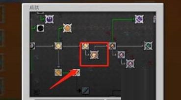 我的世界拔刀剑怎么制作?我的世界拔刀剑制作方法
