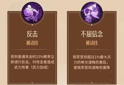 重返帝国波狄卡怎么样?重返帝国波狄卡介绍