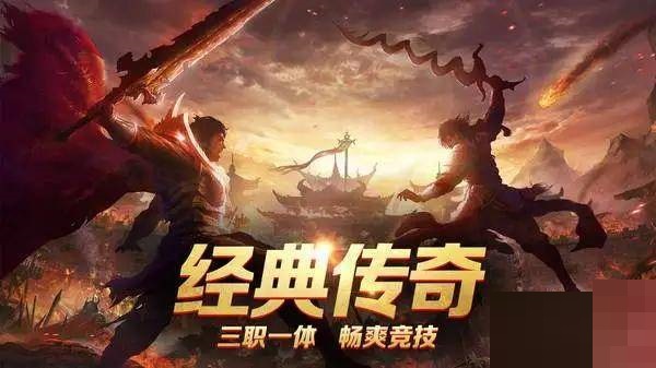热血传奇魔龙殿怎么走?热血传奇魔龙殿路线介绍