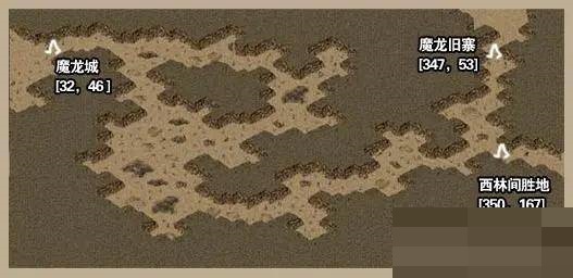 热血传奇魔龙殿怎么走?热血传奇魔龙殿路线介绍