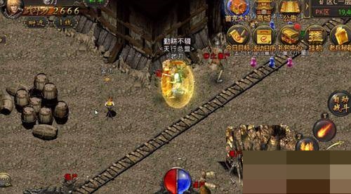 热血传奇尸王殿入口在哪?热血传奇尸王殿入口介绍