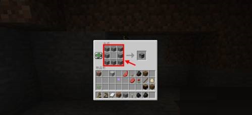 我的世界熔炉怎么使用?我的世界熔炉使用方法