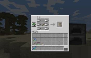 我的世界铁轨怎么制作?我的世界铁轨制作方法