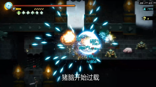 暖雪霜降怎么样？暖雪霜降介绍