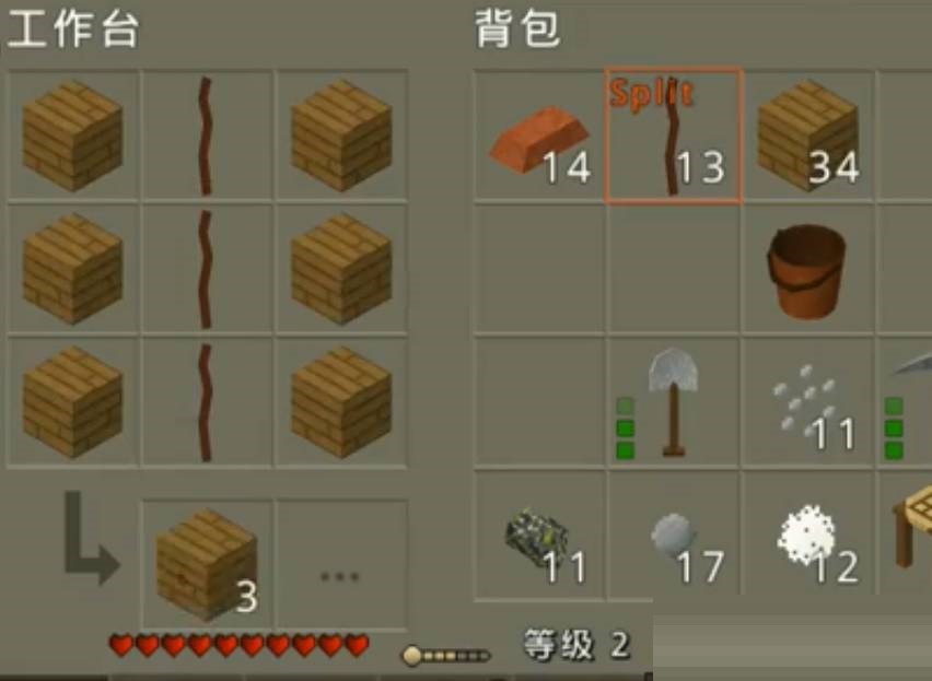 生存战争穿线木板怎么制作?生存战争穿线木板制作方法