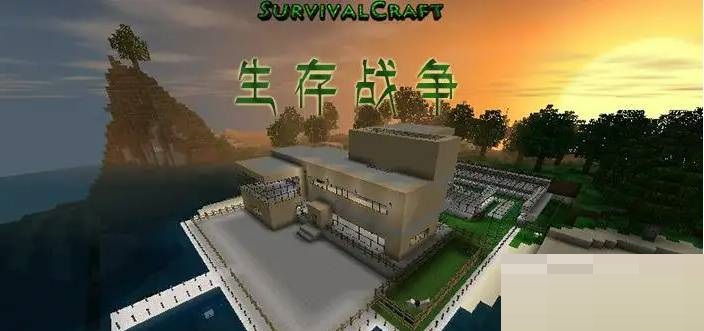 生存战争石斧怎么制作?生存战争石斧制作方法
