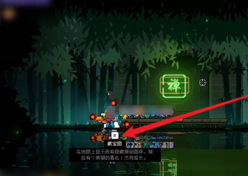 霓虹深渊冥想有什么用?霓虹深渊冥想作用介绍