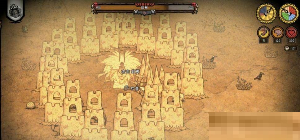 饥荒地震坑怎么修复?饥荒地震坑修复方法