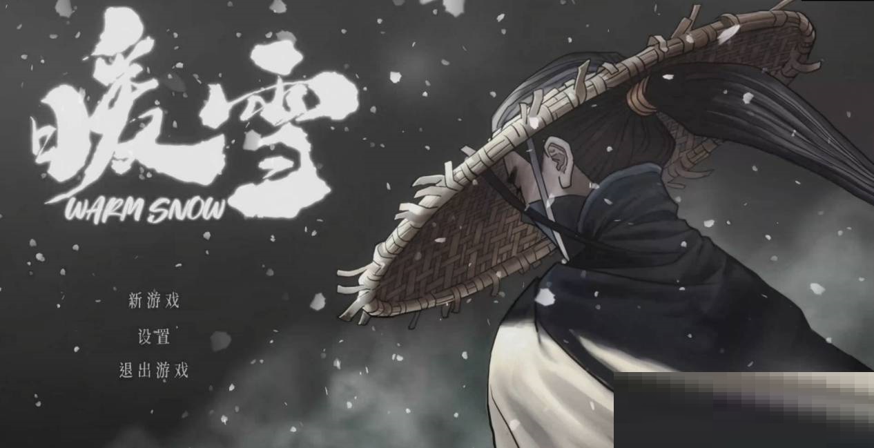 暖雪神兵等级是怎么划分的?暖雪神兵等级划分介绍