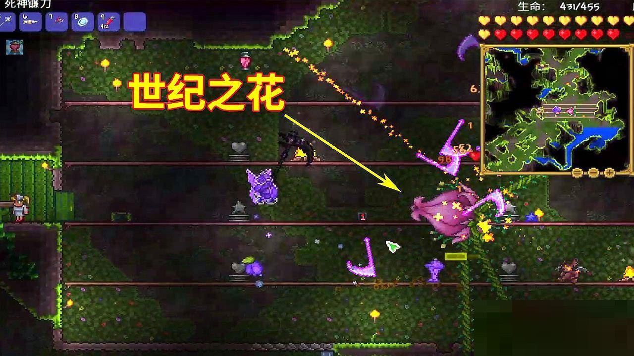 泰拉瑞亚世纪之花在哪?泰拉瑞亚世纪之花位置介绍