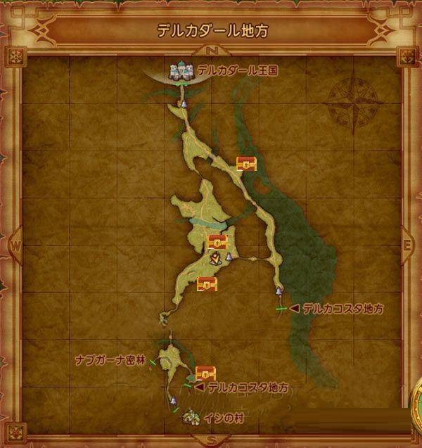 勇者斗恶龙11狄尔卡达地方宝箱怪在哪里?勇者斗恶龙11狄尔卡达地方宝箱怪位置介绍