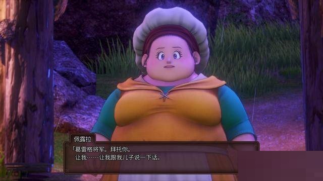 勇者斗恶龙11最后的堡垒任务怎么完成?勇者斗恶龙11最后的堡垒任务完成攻略