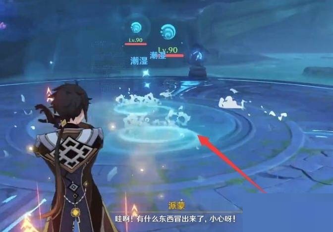 原神海祗之心最后的封印怎么解除？原神海祗之心最后的封印解除方法