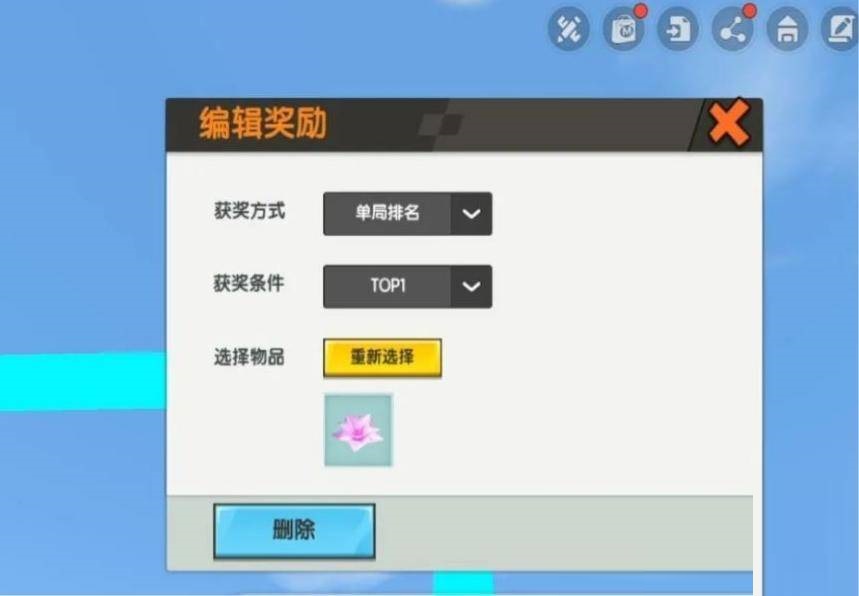 迷你世界跳舞厅怎么使用?迷你世界跳舞厅使用方法