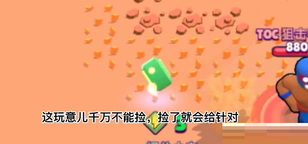 荒野乱斗普利莫上分技巧是什么?荒野乱斗普利莫上分技巧介绍