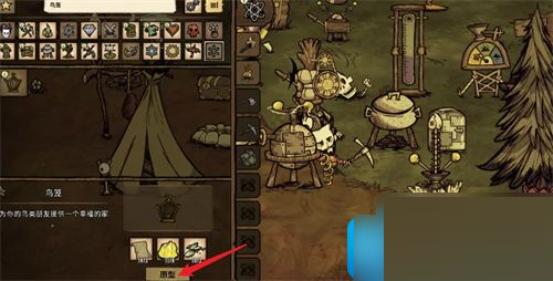 饥荒鸟笼怎么制作？饥荒鸟笼制作方法