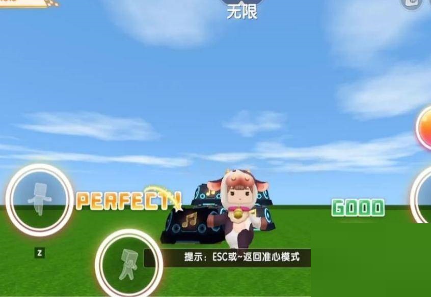 迷你世界跳舞厅怎么使用?迷你世界跳舞厅使用方法