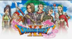 勇者斗恶龙11勇气之歌任务怎么完成?勇者斗恶龙11勇气之歌任务完成攻略