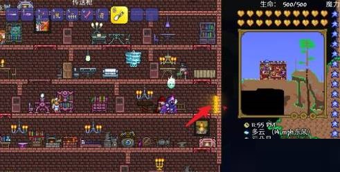 泰拉瑞亚传送枪怎么用?泰拉瑞亚传送枪使用攻略