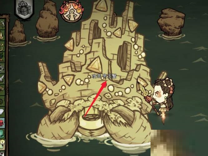 饥荒帝王蟹在哪里?饥荒帝王蟹位置介绍