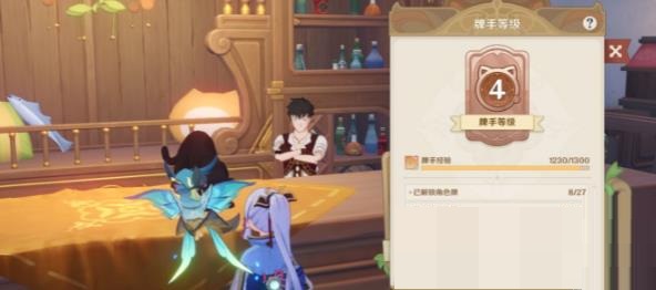 原神七圣召唤怎么升级?原神七圣召唤升级方法