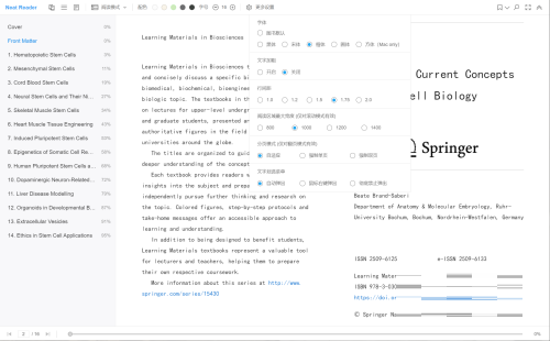 Neat Reader如何把EPUB文档默认字体改为楷体?Neat Reader把EPUB文档默认字体改为楷体教程