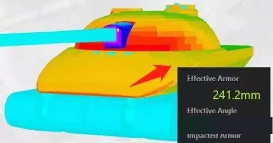 坦克世界279工程弱点在哪?坦克世界279工程弱点介绍