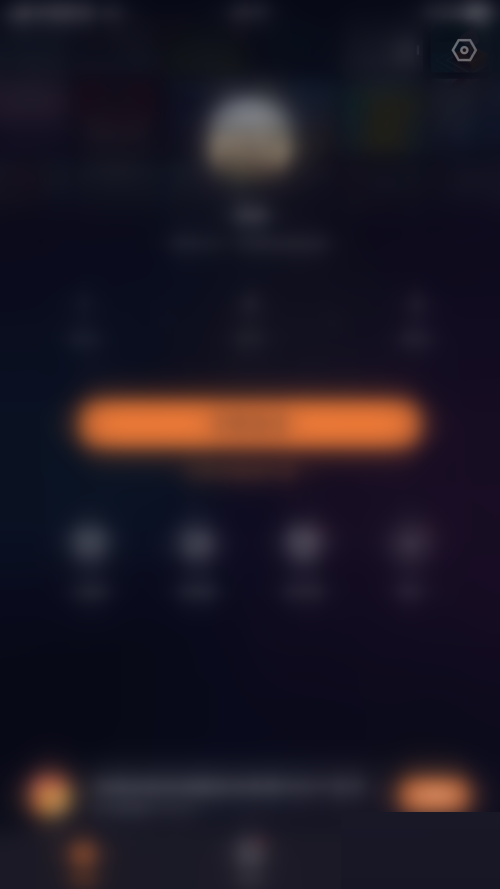 快手直播伴侣怎么关闭分享消息？快手直播伴侣关闭分享消息方法