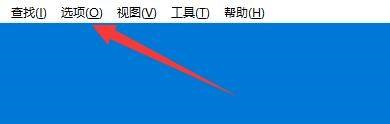 Bandizip如何设置默认自动检测代码页？Bandizip设置默认自动检测代码页教程