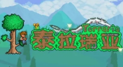 泰拉瑞亚手机怎么合成？泰拉瑞亚手机合成攻略