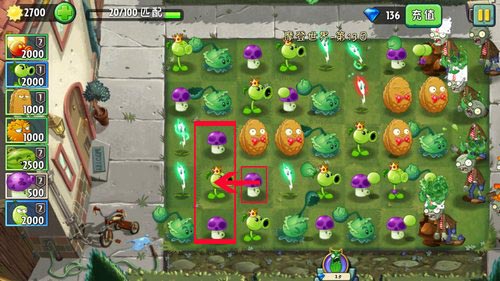植物大战僵尸2摩登世界第13天怎么过?植物大战僵尸2摩登世界第13天通关攻略