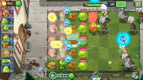 植物大战僵尸2摩登世界第18天怎么过?植物大战僵尸2摩登世界第18天通关攻略