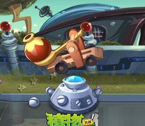 植物大战僵尸2投罐神器怎么打?植物大战僵尸2投罐神器打法攻略