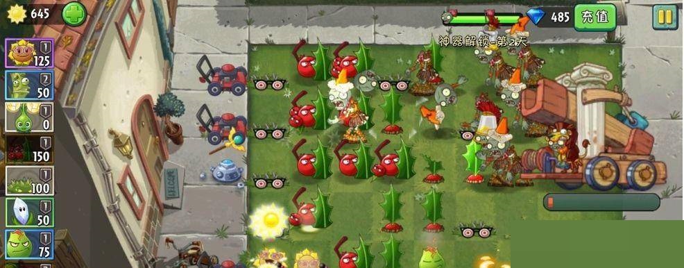 植物大战僵尸2投罐神器怎么打?植物大战僵尸2投罐神器打法攻略