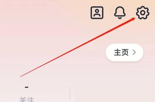 新片场关于新片场在哪里？新片场关于新片场查看方法