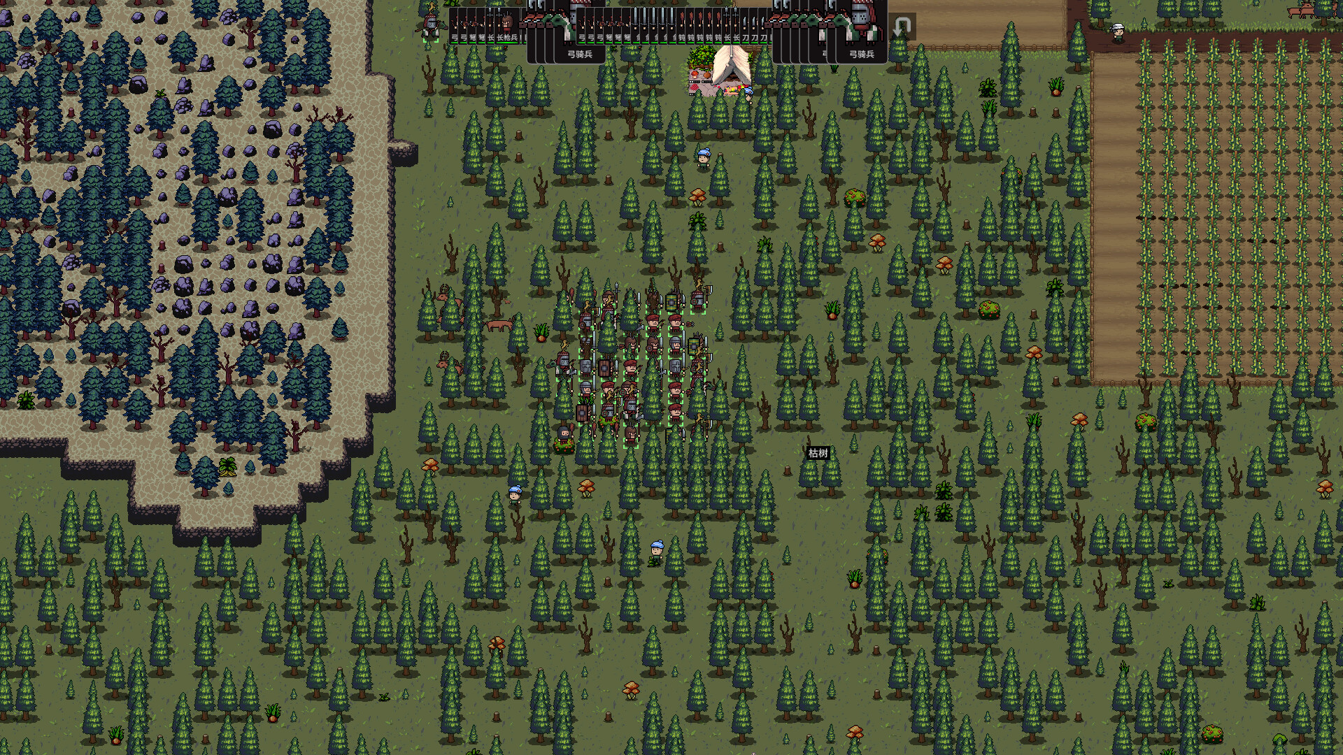 《领地：种田与征战》Steam页面上线