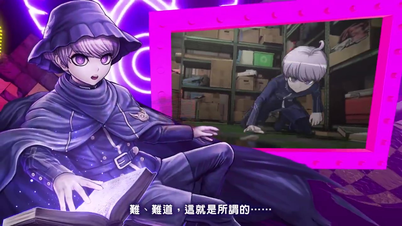 《超侦探事件簿 雾雨迷宫》将于2023年春季上线