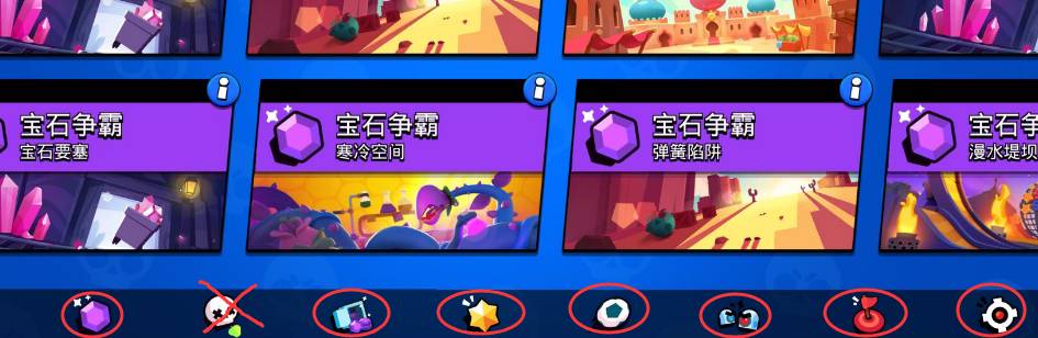 荒野乱斗吉恩强度怎么样?荒野乱斗吉恩强度介绍