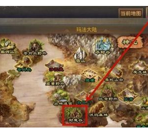 热血传奇封魔谷怎么进入?热血传奇封魔谷进入方法