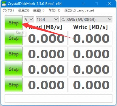 Crystal Disk Mark怎么使用?Crystal Disk Mark使用方法