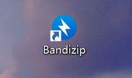 Bandizip怎么开启启动画面？Bandizip开启启动画面教程
