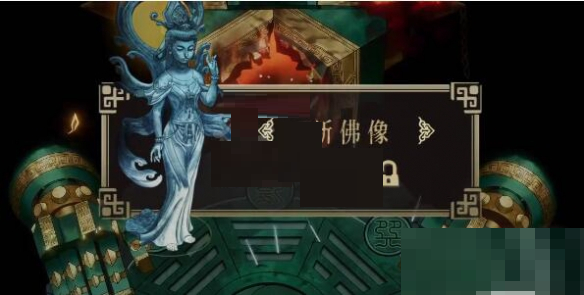 暖雪秘术剑冢封印怎么获得？暖雪秘术剑冢封印获得攻略