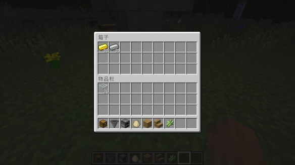 我的世界半自动漏斗熔炉怎么制作？我的世界半自动漏斗熔炉制作攻略