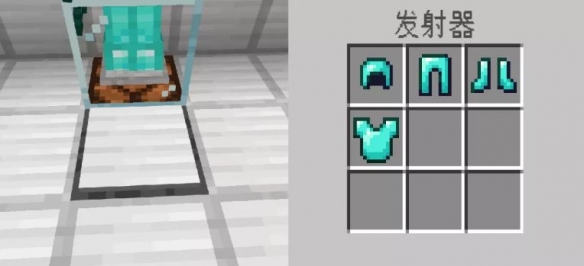 我的世界装备展示柜怎么制作？我的世界装备展示柜制作攻略