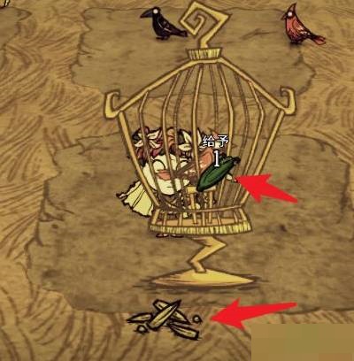 饥荒怎么获得稳定的种子?饥荒稳定的种子获得攻略