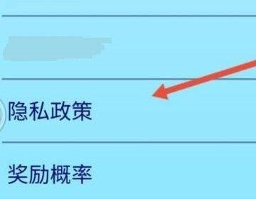 汤姆猫跑酷时间限制怎么解除?汤姆猫跑酷时间限制解除方法