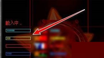 红色警戒2共和国之辉遭遇战怎么设置盟友?红色警戒2共和国之辉遭遇战设置盟友攻略